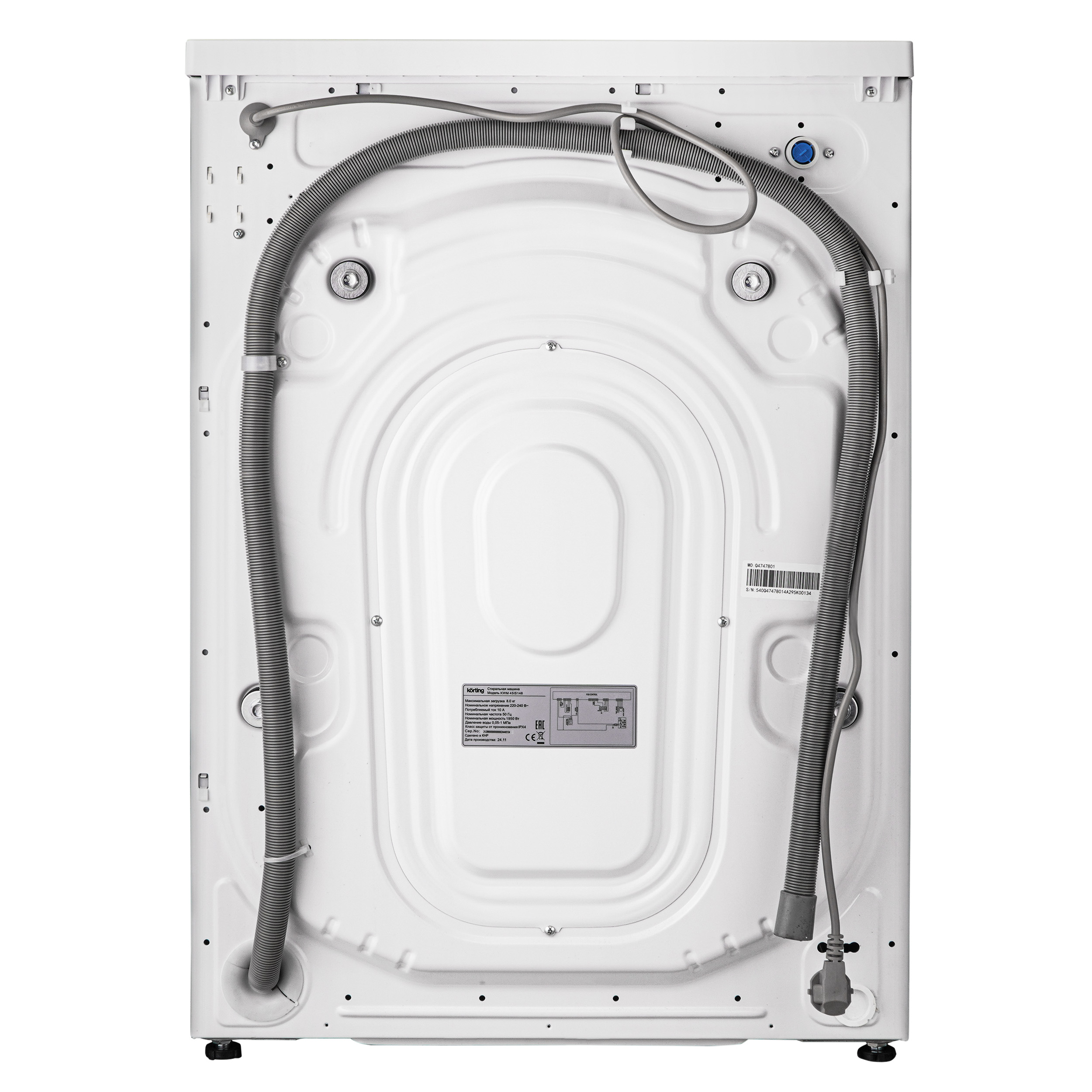 картинка Стиральная машина узкая с паром Korting KWM 45IS148 