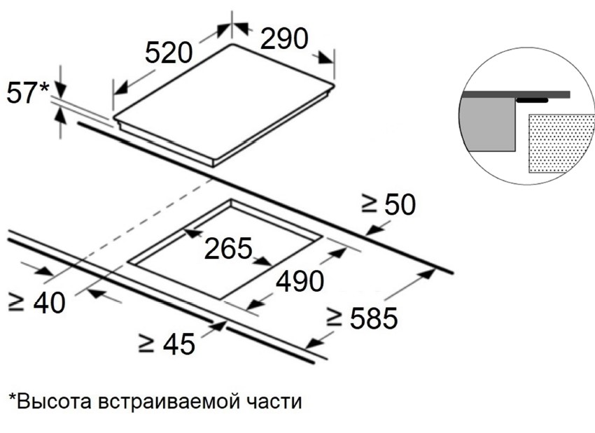 картинка Варочная панель Maunfeld CVI292S2FWH Inverter 