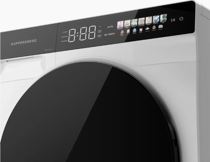 картинка Сушильная машина Kuppersberg DM 591 W  картинка Сушильная машина Kuppersberg DM 591 W