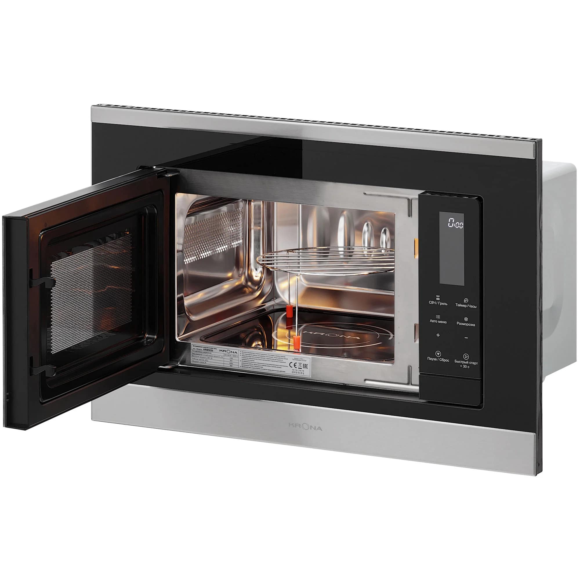 картинка Микроволновая печь Krona HIMMEL 60 S 
