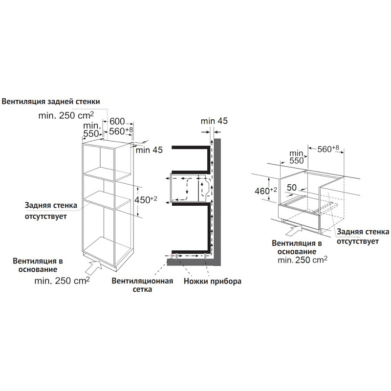 картинка Духовой шкаф с функцией пароварки Korting OKB 3450 GNBX STEAM 