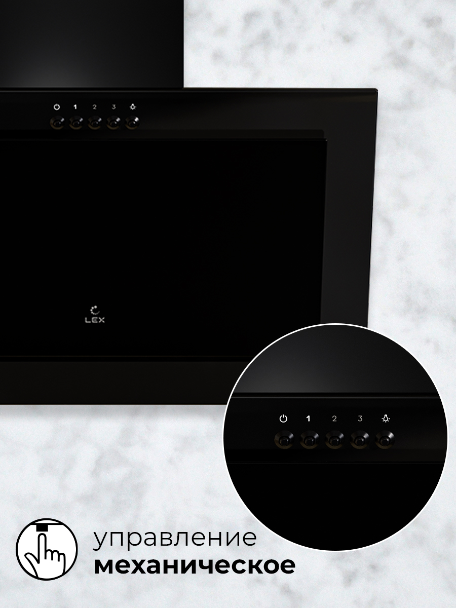 картинка Кухонная вытяжка Lex MIO 600 BLACK  картинка Кухонная вытяжка Lex MIO 600 BLACK