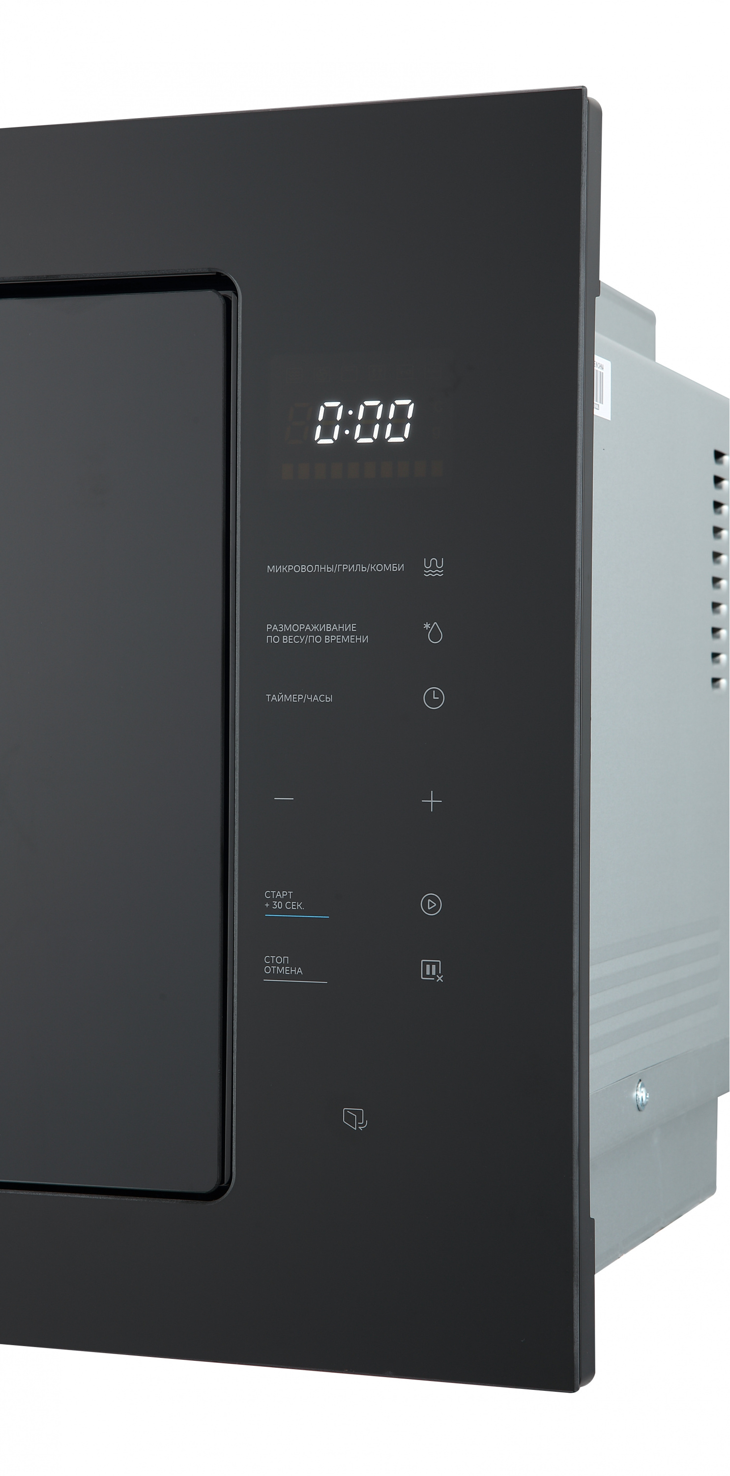 картинка Микроволновая печь встраиваемая Midea MI10257GB 