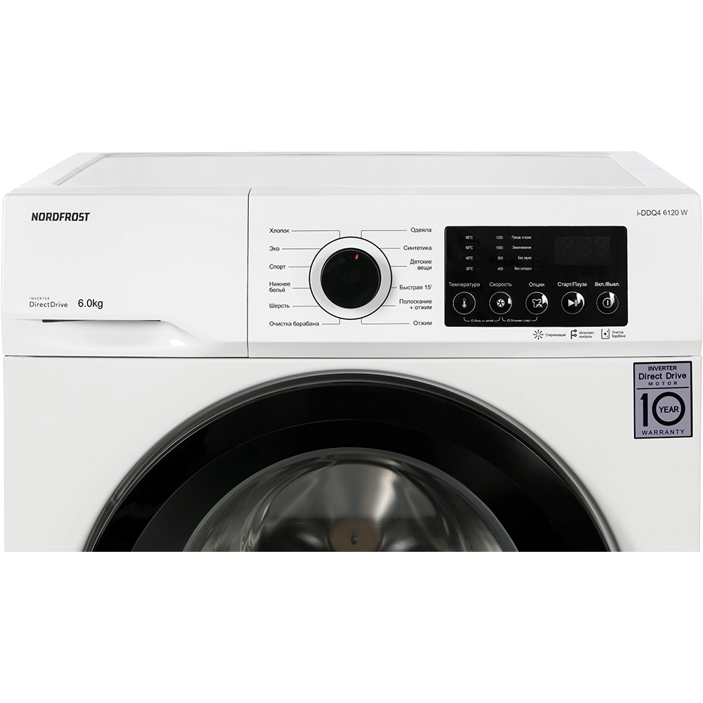 картинка Стиральная машина Nordfrost I-DDQ4 6120 W 