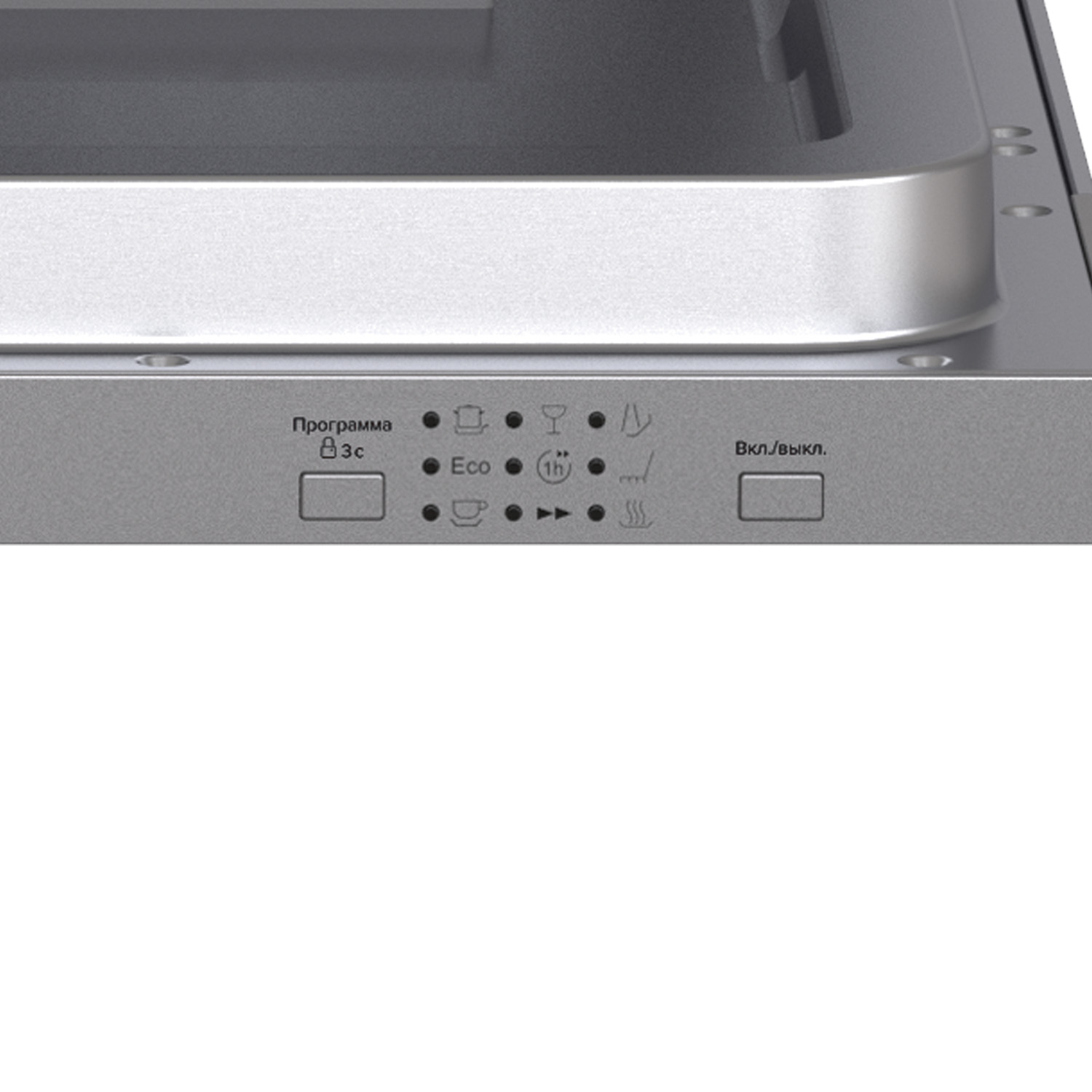 картинка Посудомоечная машина Lex PM 4573N A Premium 