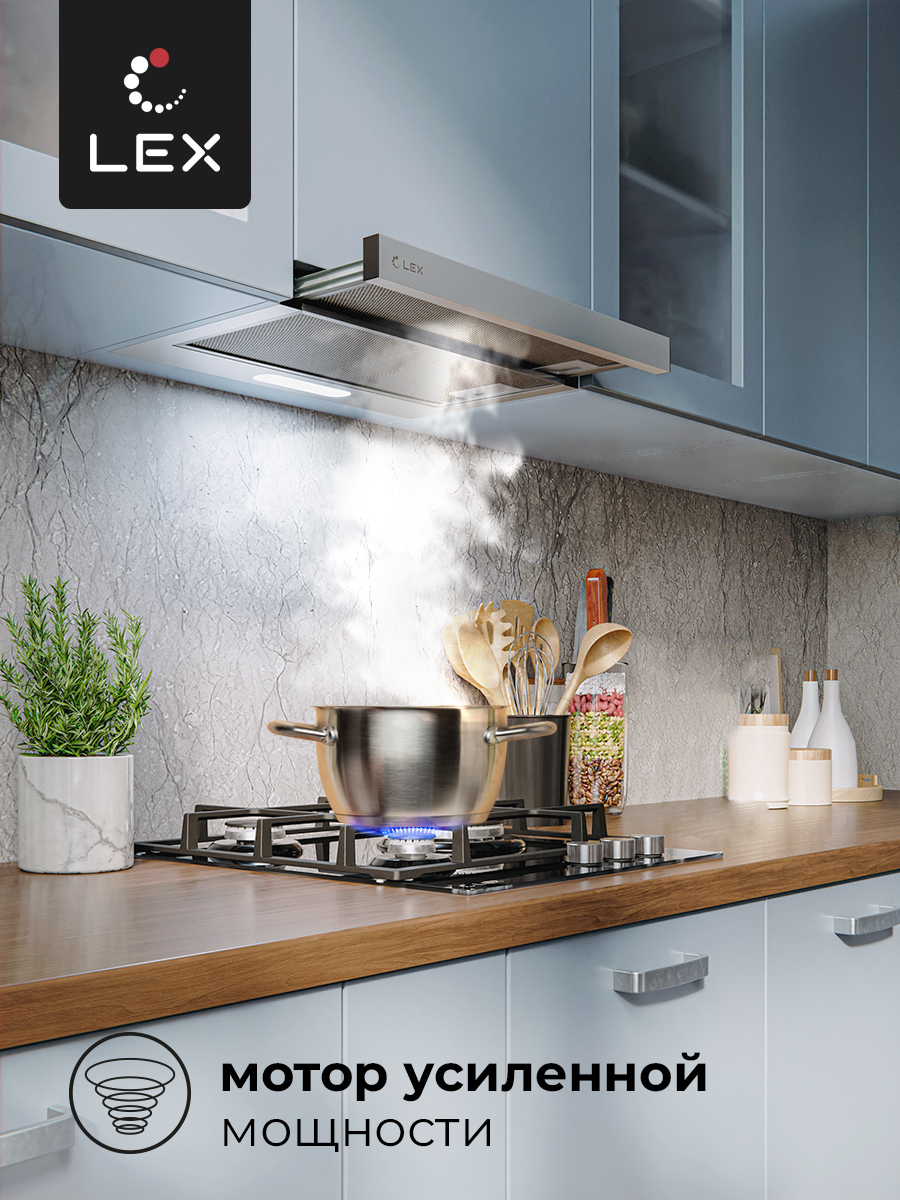 картинка Кухонная вытяжка Lex HONVER 2M 600 INOX  картинка Кухонная вытяжка Lex HONVER 2M 600 INOX