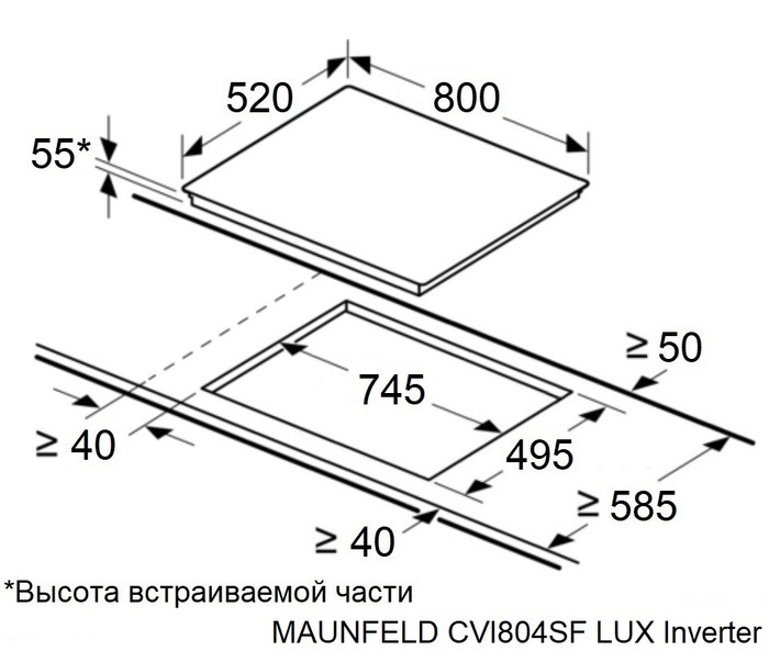 картинка Индукционная варочная панель Maunfeld CVI804SFBK LUX Inverter  картинка Индукционная варочная панель Maunfeld CVI804SFBK LUX Inverter