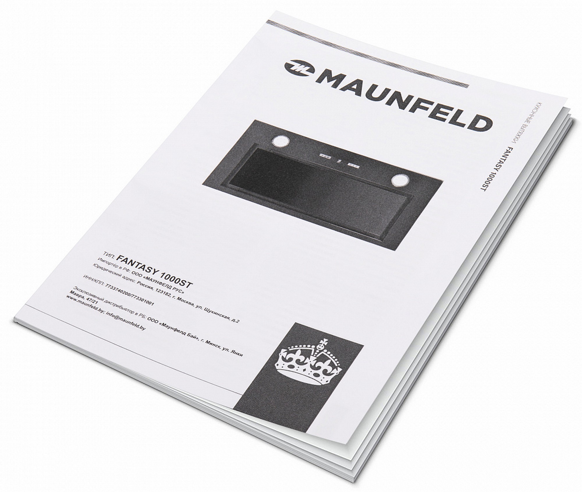 картинка Кухонная вытяжка Maunfeld FANTASY 1000ST 60 белое стекло 