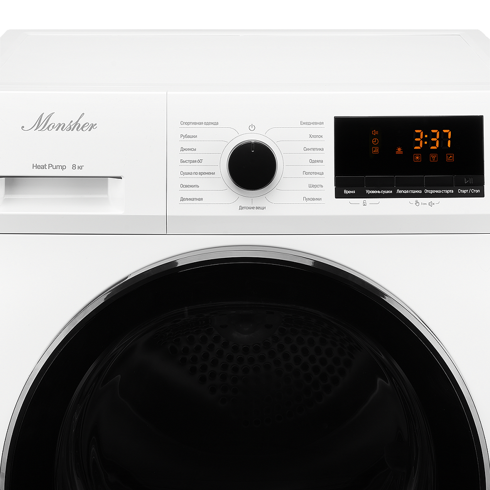 картинка Сушильная машина Monsher MDM 630 BLANC 