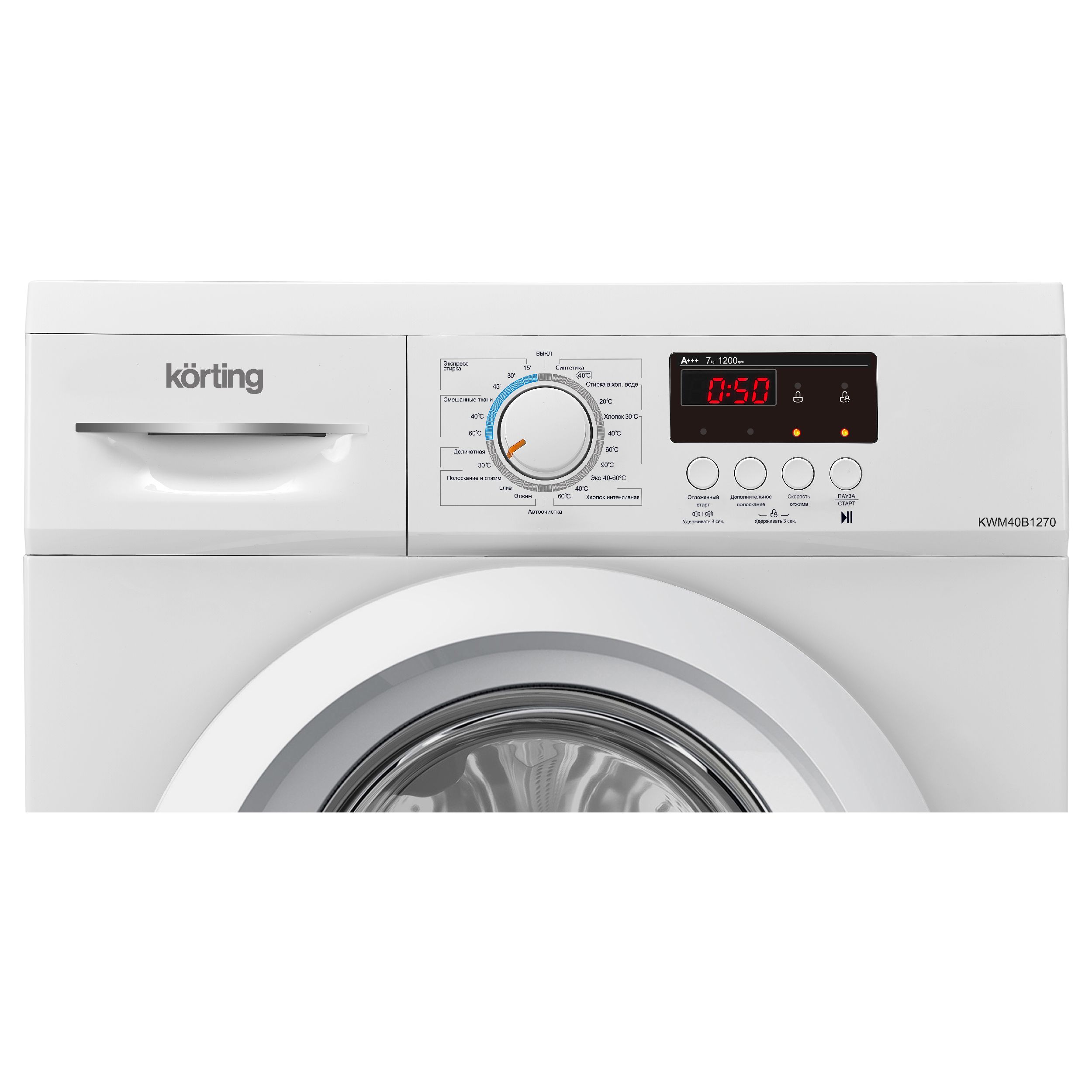 картинка Стиральная машина Korting KWM 40B1270  картинка Стиральная машина Korting KWM 40B1270