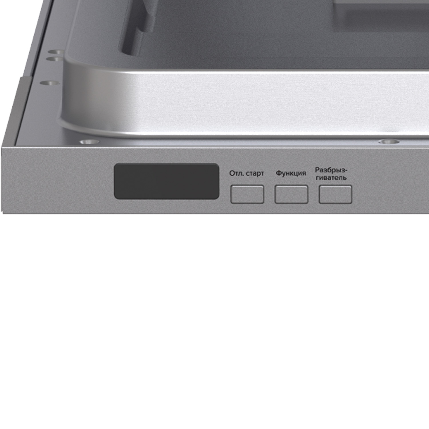 картинка Посудомоечная машина Lex PM 4573N A Premium 