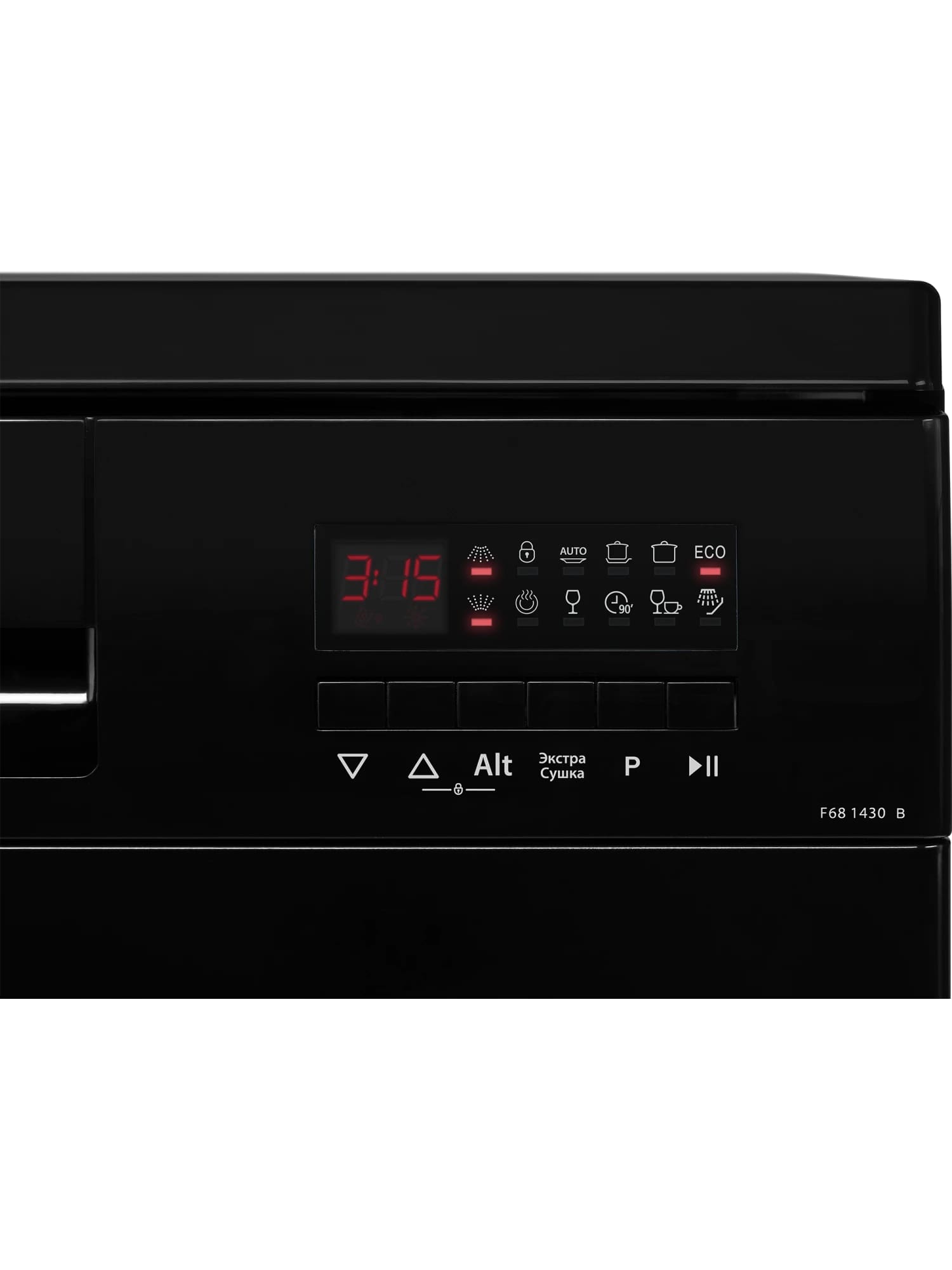 картинка Посудомоечная машина Hiberg F68 1430 B 