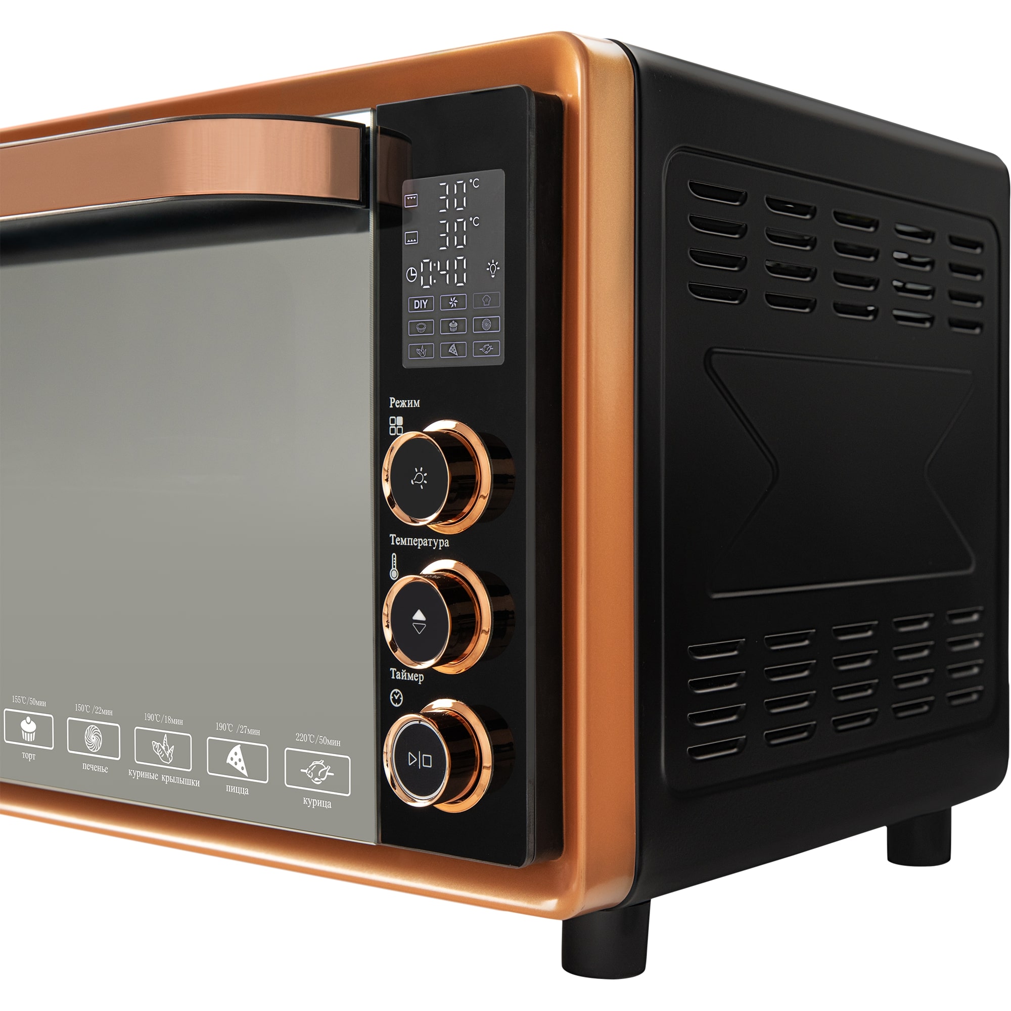 картинка Мини-печь Hiberg PR 400 GOLD MOON 