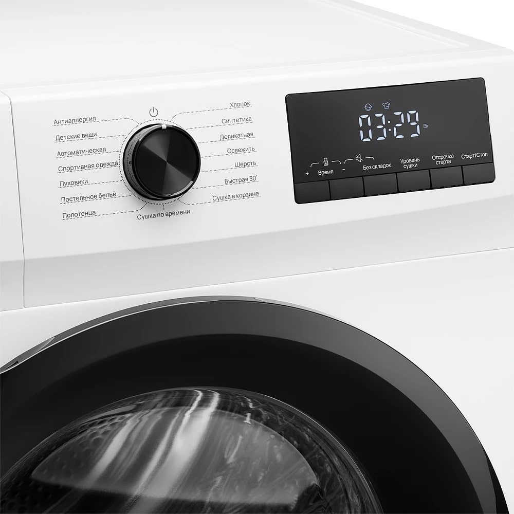 картинка Сушильная машина Monsher MDM 660 Blanc 