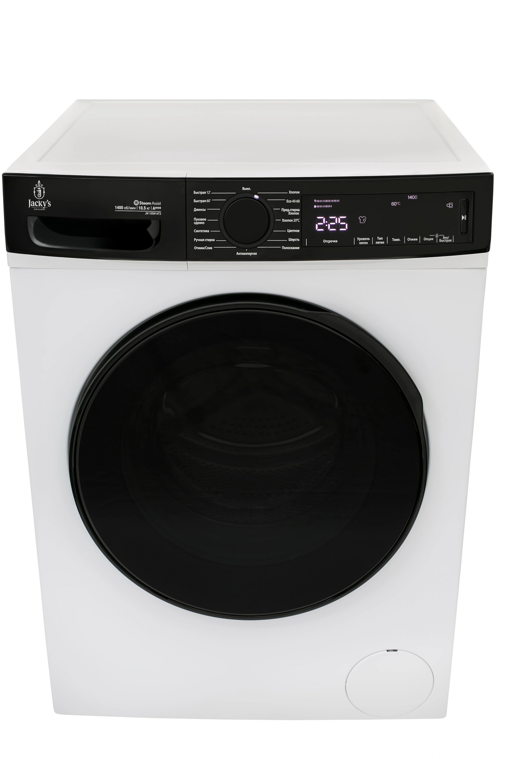картинка Стиральная машина Jacky's JW 105W14T3  картинка Стиральная машина Jacky's JW 105W14T3