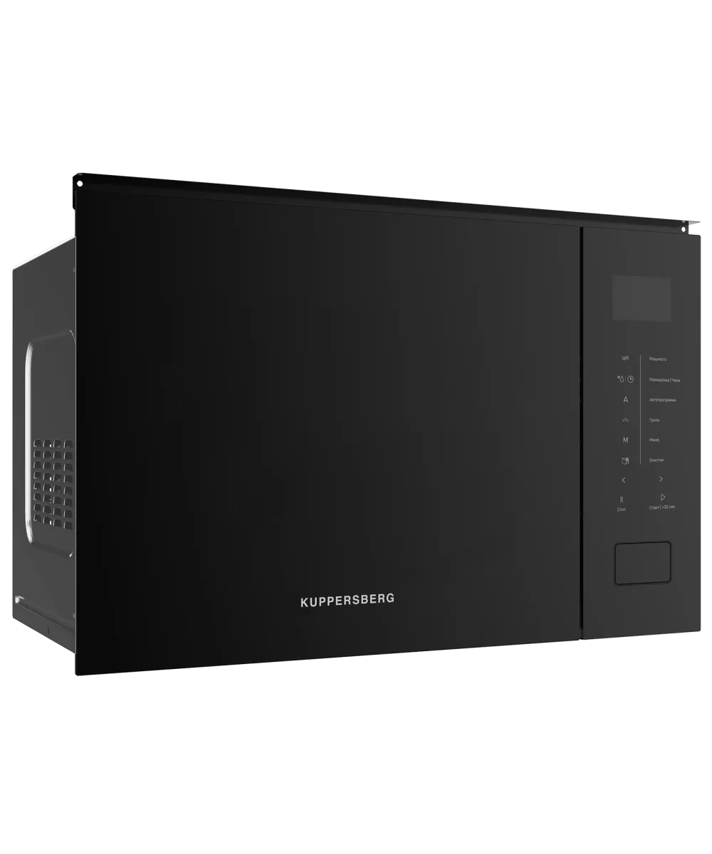 картинка Микроволновая печь встраиваемая Kuppersberg HMW 652 B 