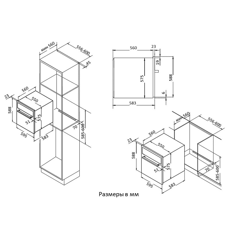 картинка Духовой шкаф Korting OKB 760 FX 