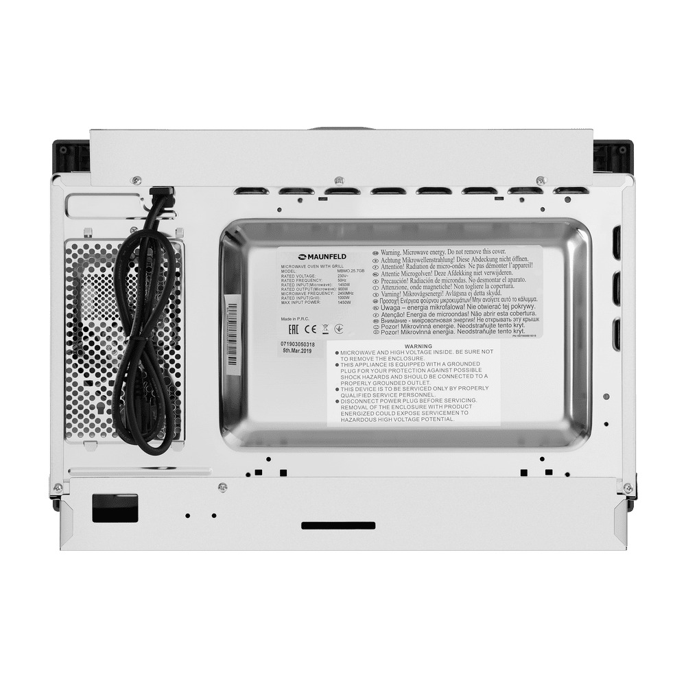 картинка Микроволновая печь Maunfeld MBMO.25.7GB  картинка Микроволновая печь Maunfeld MBMO.25.7GB