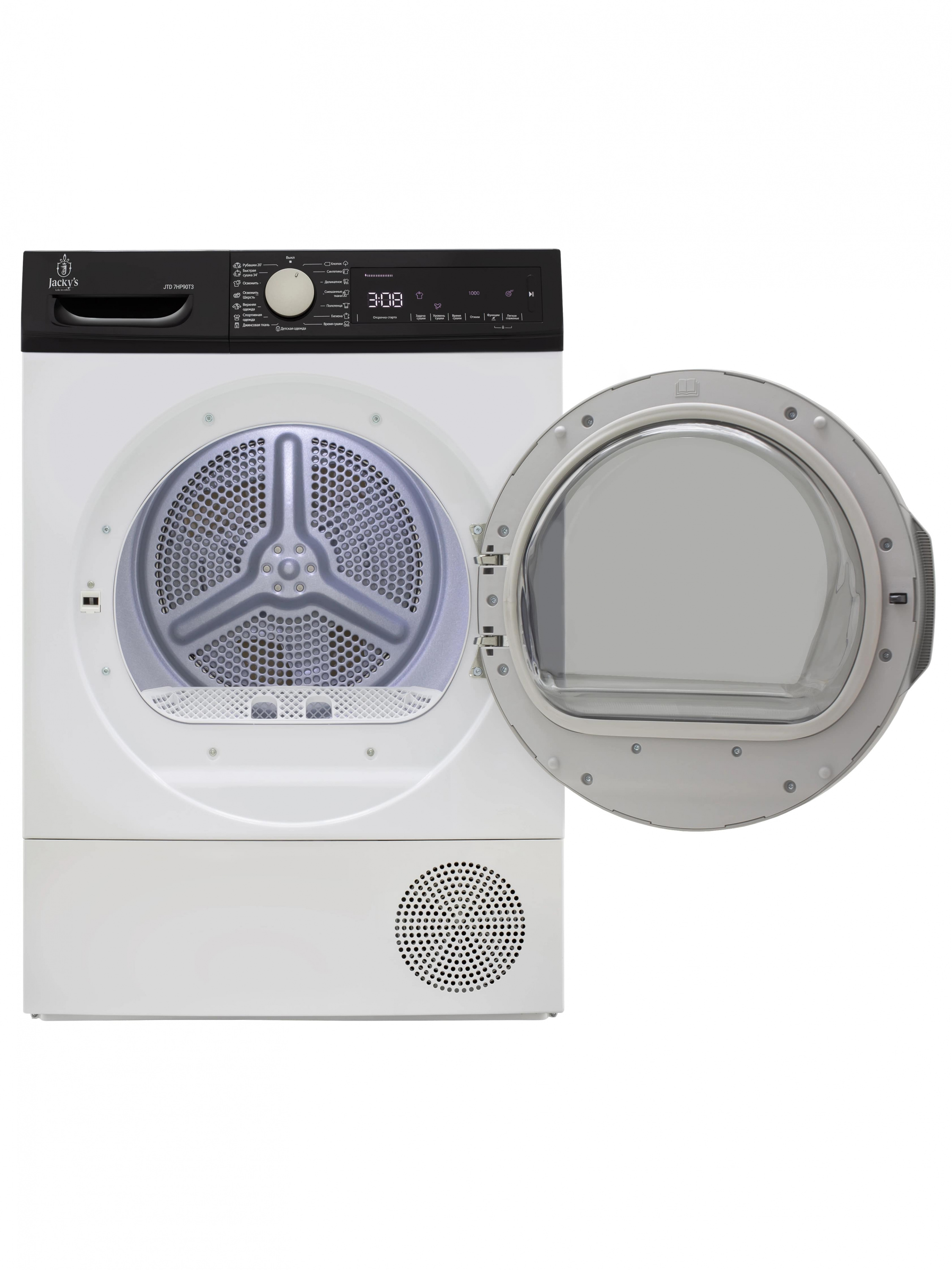 картинка Сушильная машина Jacky's JTD 7HP90T3 