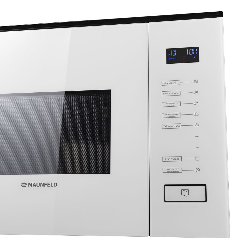 картинка Микроволновая печь Maunfeld MBMO.20.8GW белый 