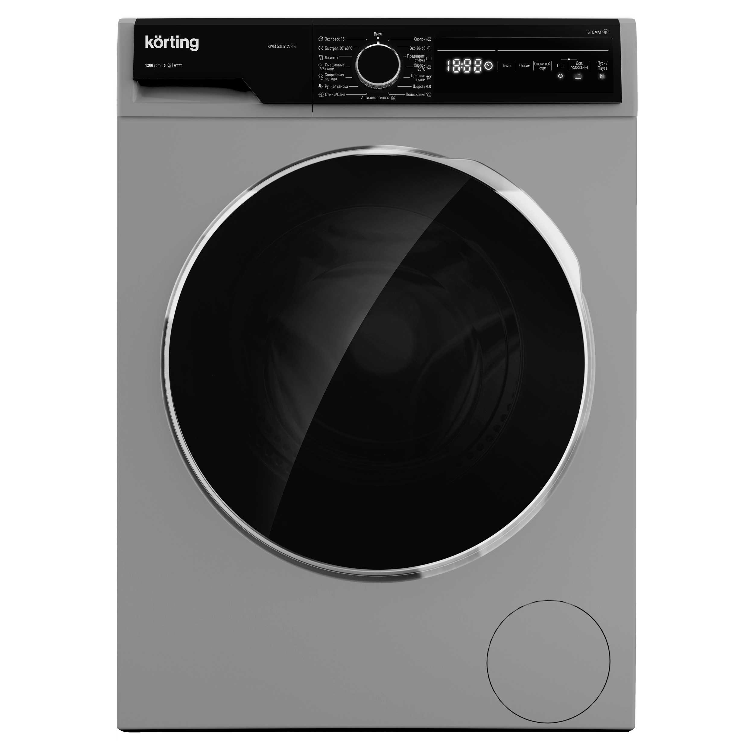 картинка Стиральная машина с паром Korting KWM 53LS1278 S  картинка Стиральная машина с паром Korting KWM 53LS1278 S