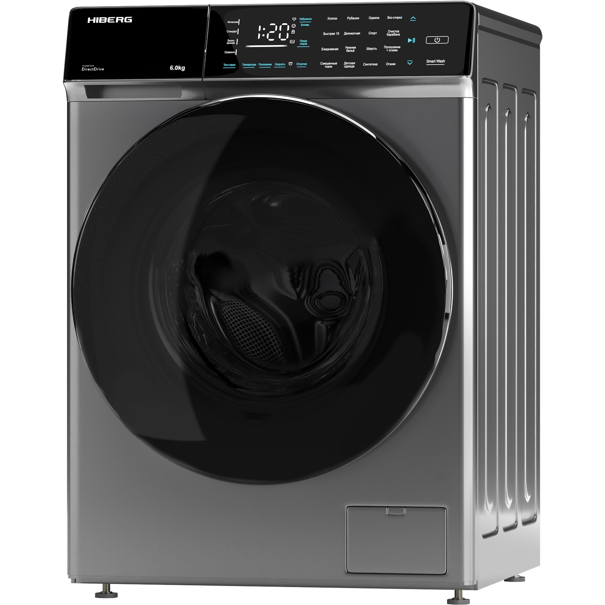 картинка Стиральная машина Hiberg I-DDQ9 - 612 SD 