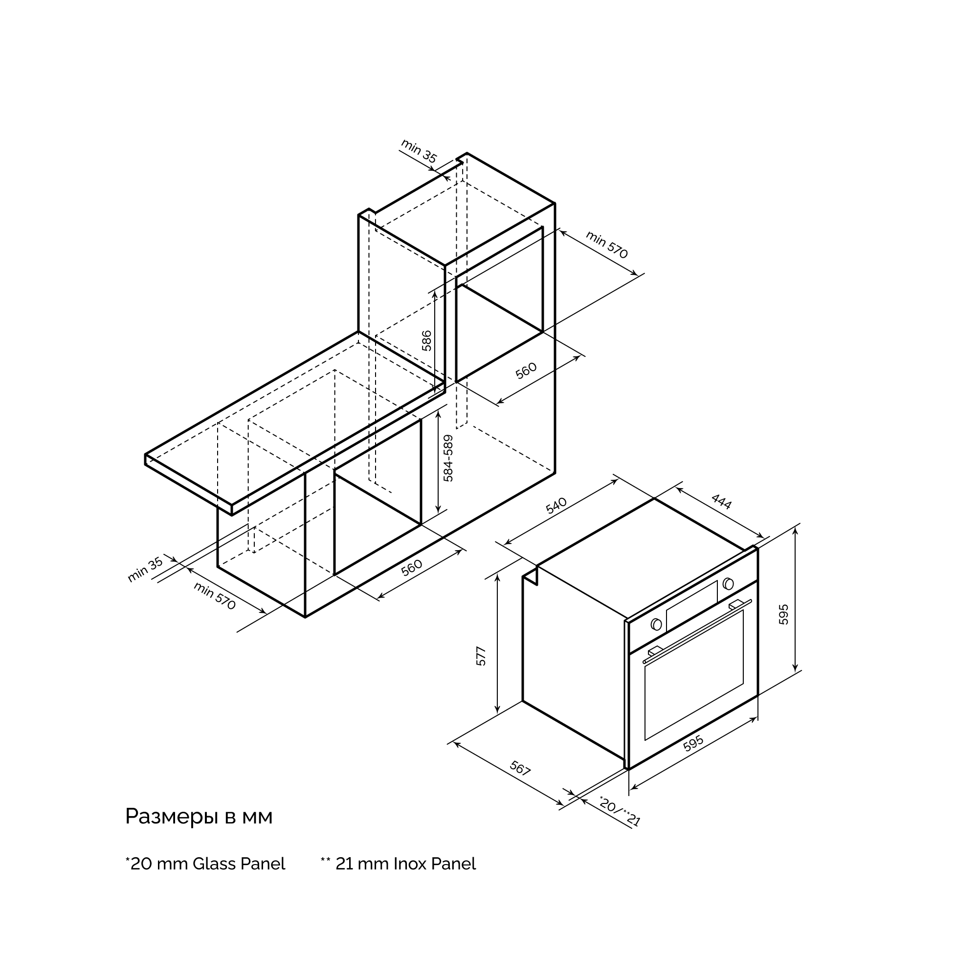 картинка Электрический духовой шкаф Lex EDP 670 GR MAX 