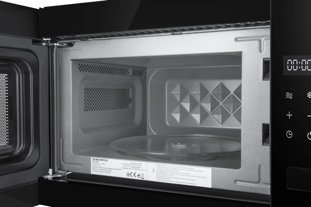 картинка Микроволновая печь Maunfeld JBMO155SGB02 