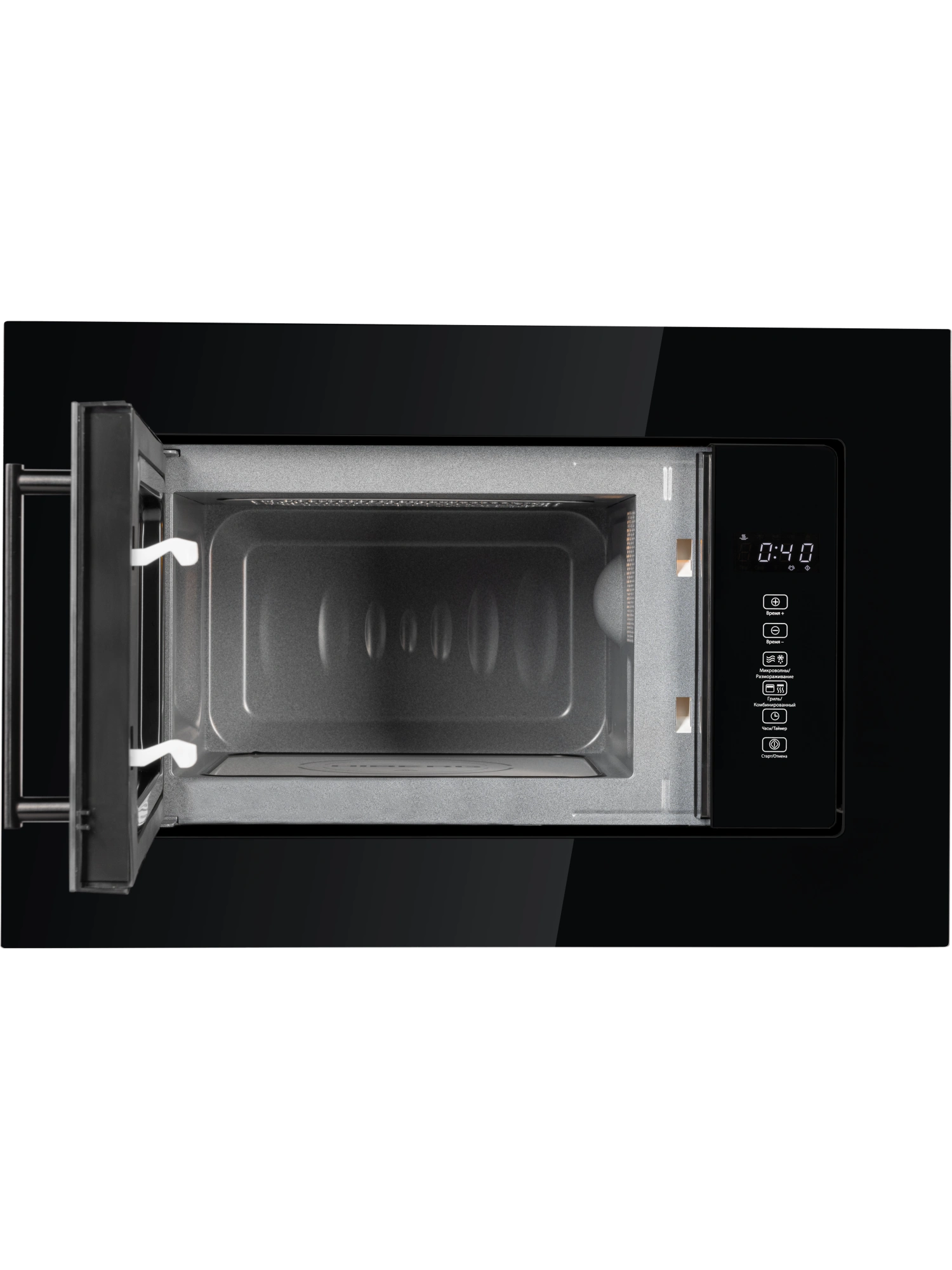 картинка Встраиваемая микроволновая печь HIBERG i-VМ 6502 B 