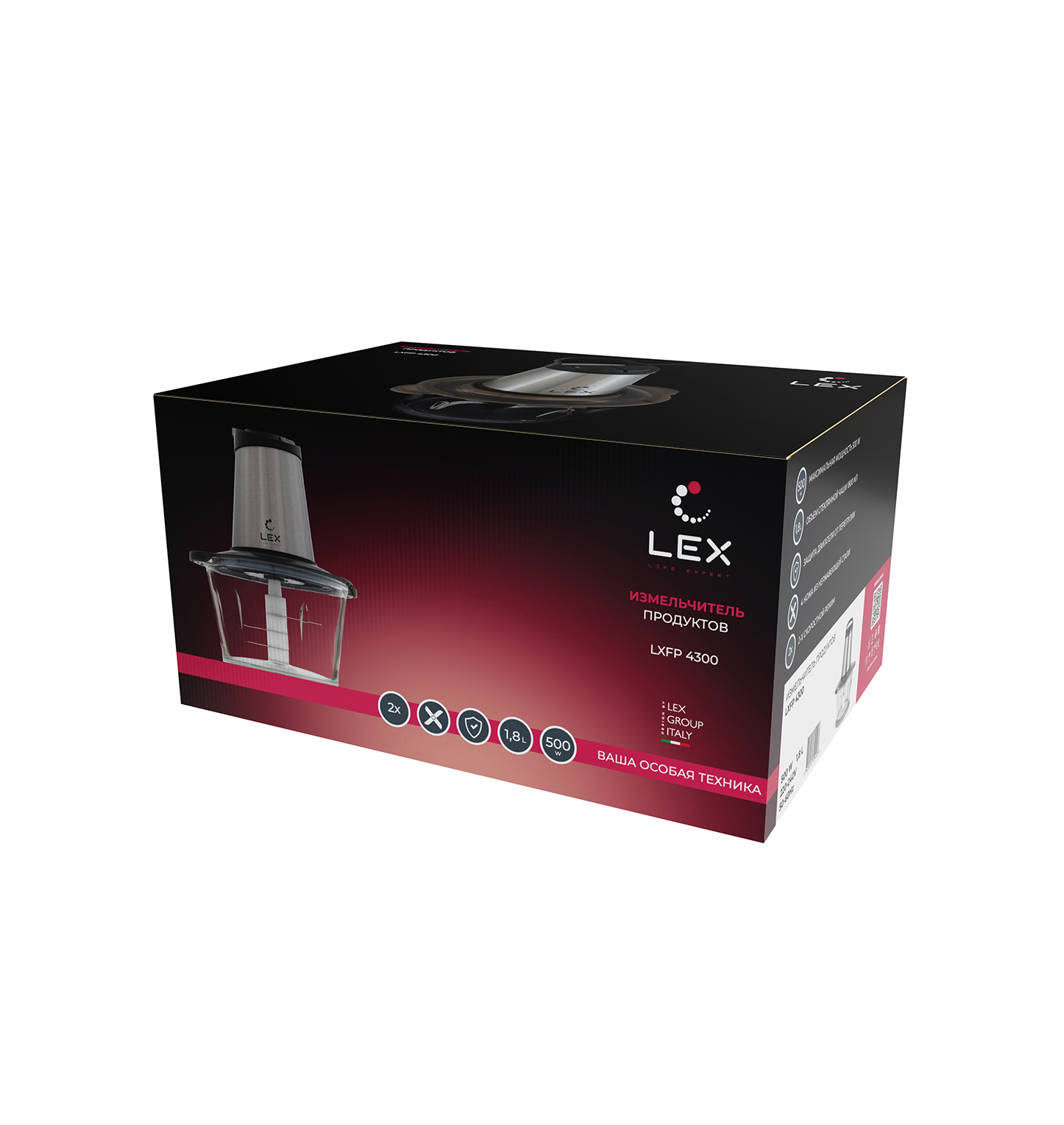 картинка Измельчитель продуктов LXFP4300  картинка Измельчитель продуктов LXFP4300