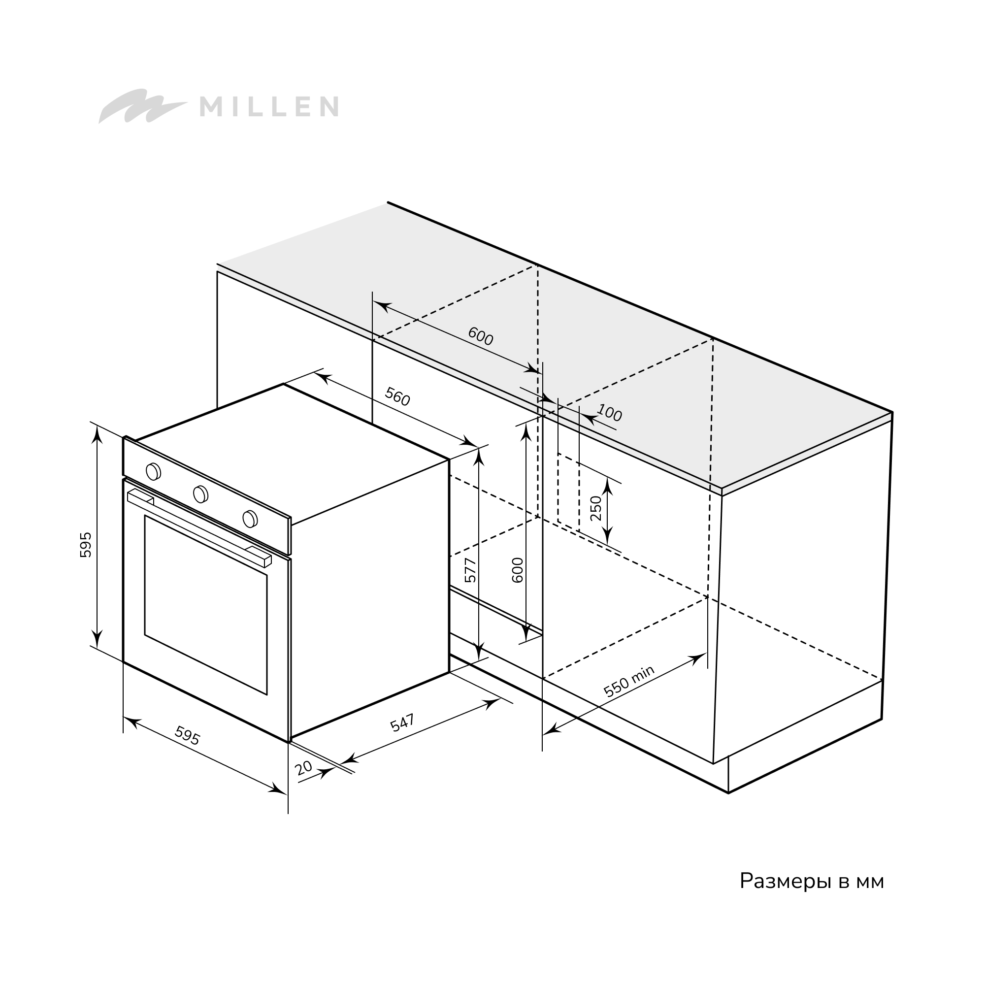 картинка |Discount| Электрический духовой шкаф Millen MEO 6001 WH  картинка |Discount| Электрический духовой шкаф Millen MEO 6001 WH