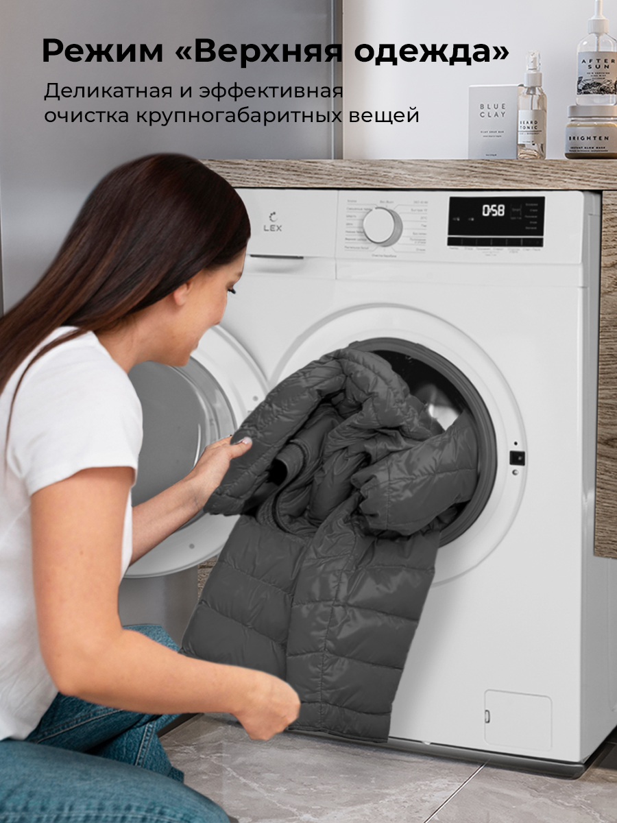 картинка Стиральная машина с функцией пара Lex LWM10012WID  картинка Стиральная машина с функцией пара Lex LWM10012WID