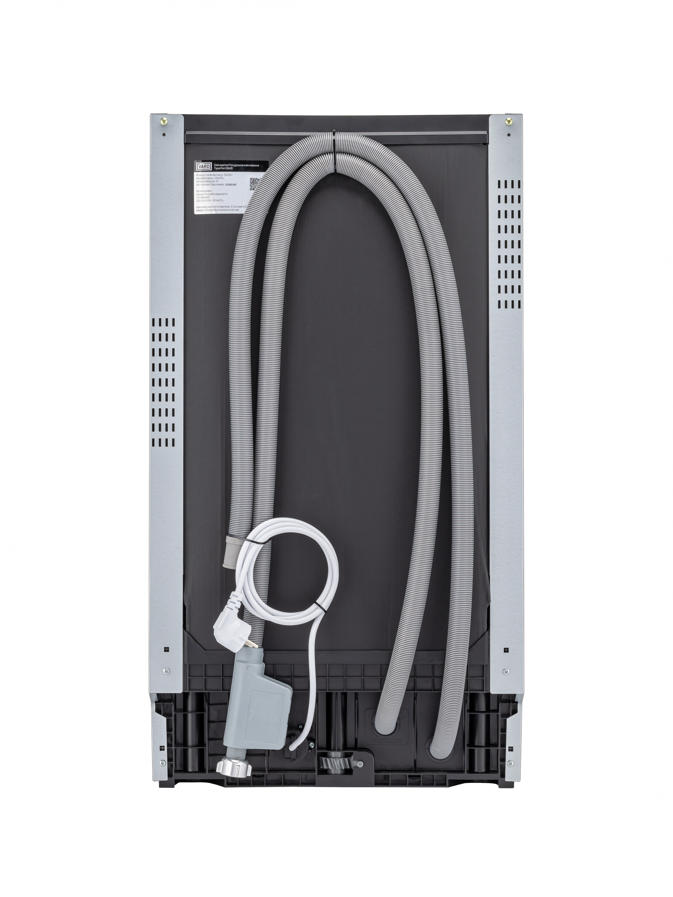 картинка Посудомоечная машина Vard VDI413L 