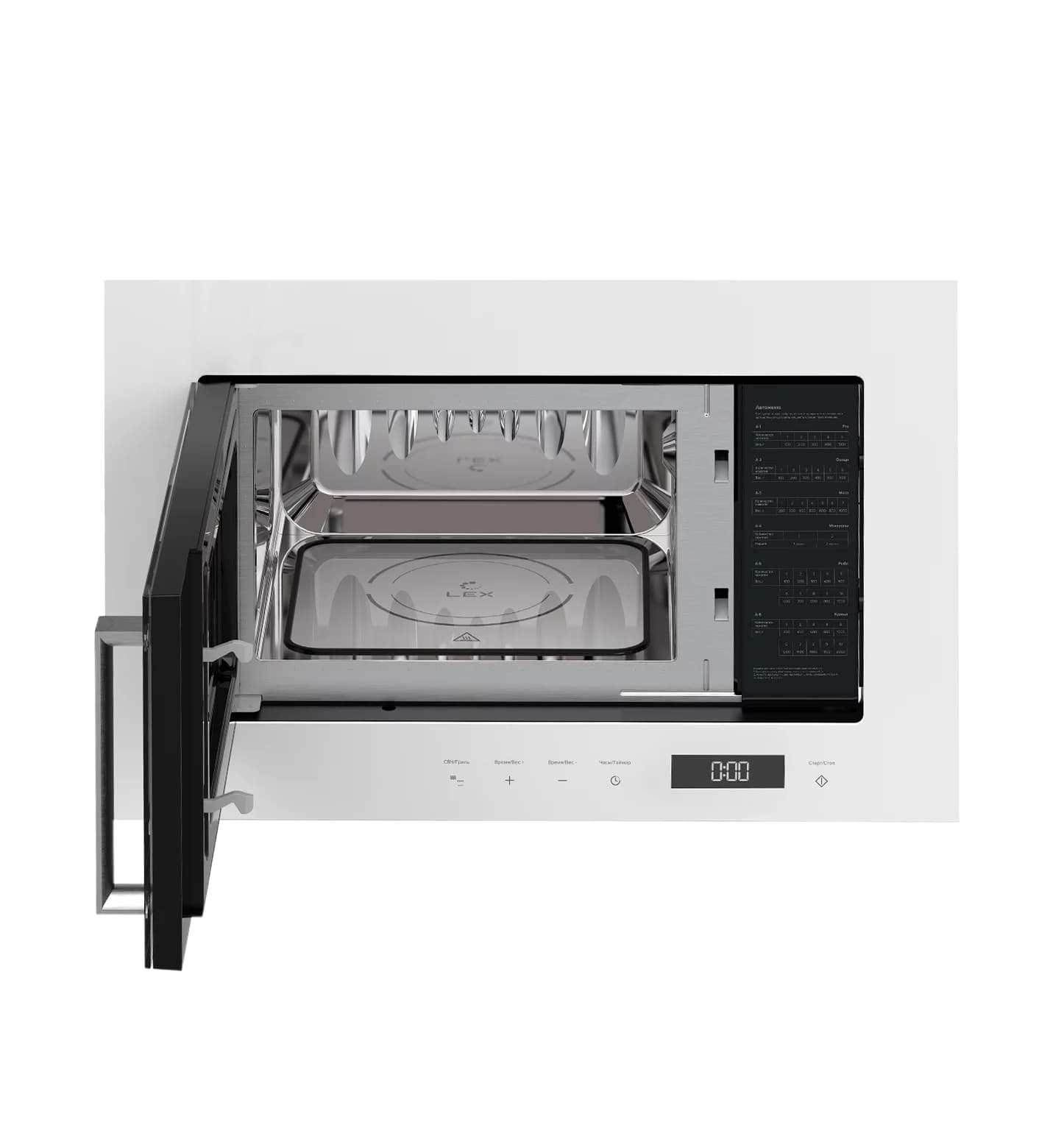 картинка Микроволновая печь Lex BIMO 20.07 WH  картинка Микроволновая печь Lex BIMO 20.07 WH