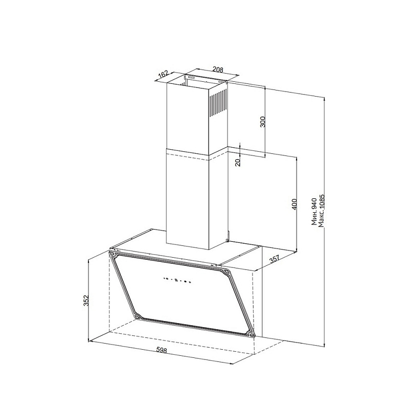 картинка Кухонная вытяжка Korting KHC 69059 RGB  картинка Кухонная вытяжка Korting KHC 69059 RGB