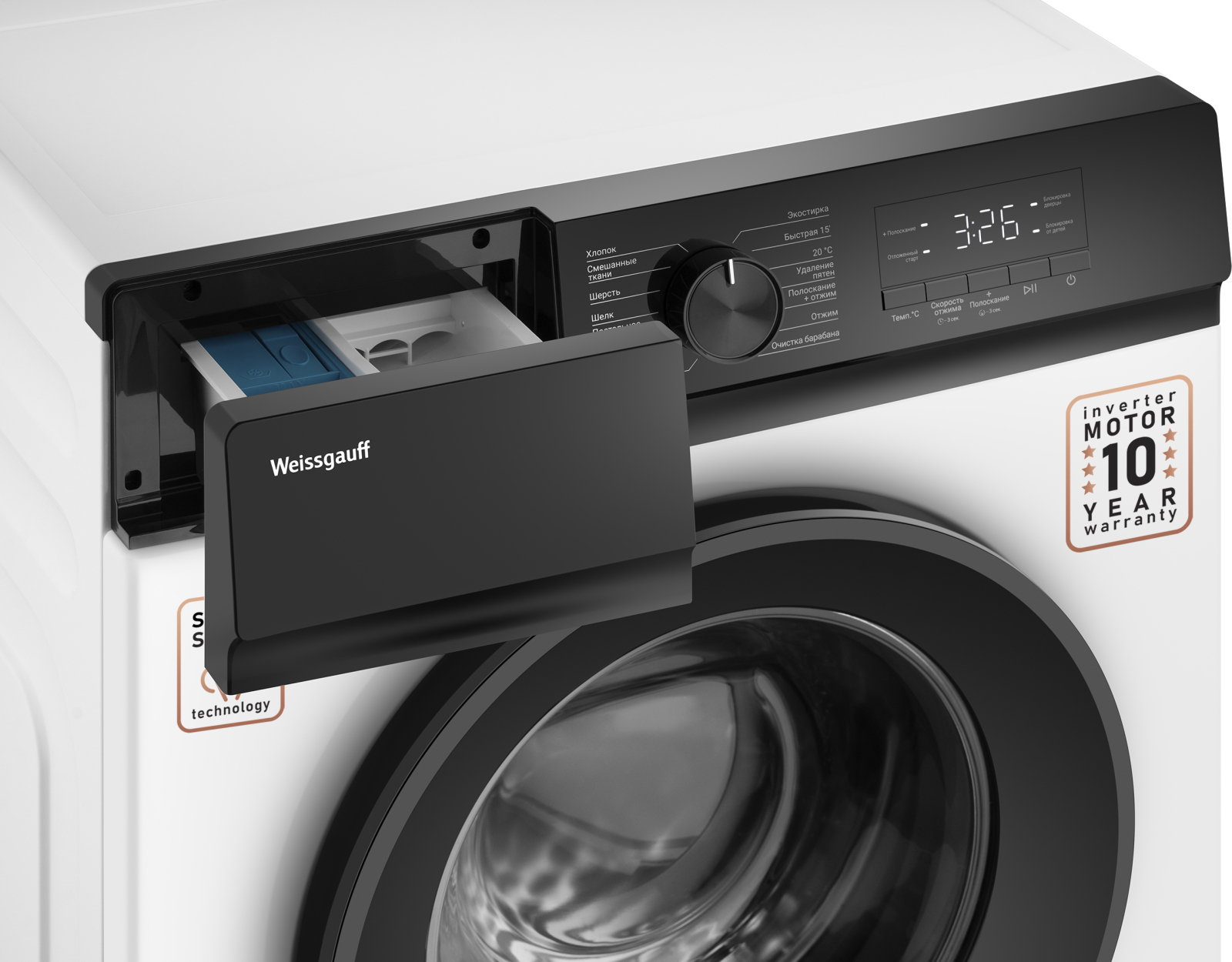 картинка Стиральная машина Weissgauff WM 39106 Inverter Steam 