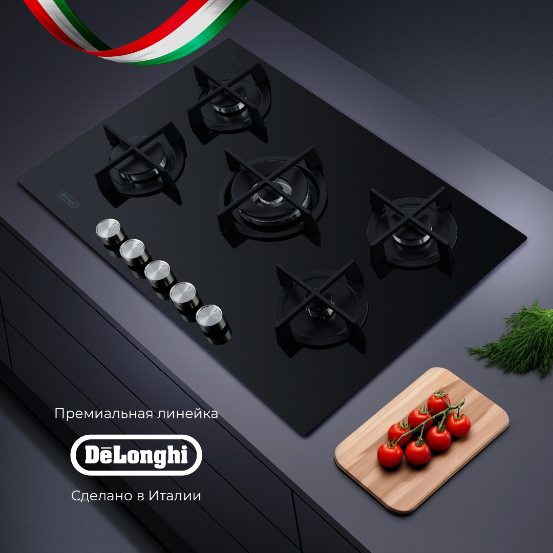 картинка Варочная панель Delonghi NSL 575 NC RUS  картинка Варочная панель Delonghi NSL 575 NC RUS