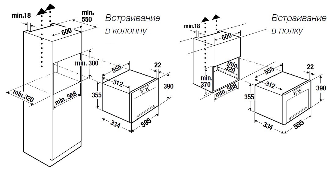 картинка Микроволновая печь Kuppersbusch ML 6330.0 KSM MATTBLACK  