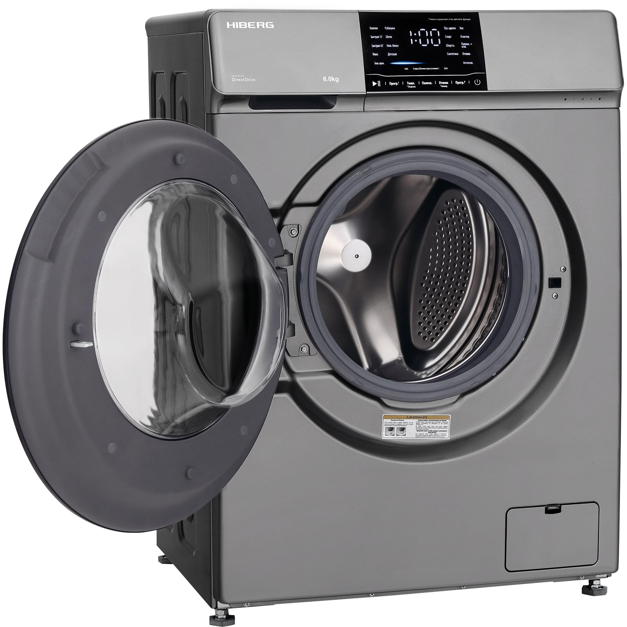 картинка Стиральная машина Hiberg I-DDQ6 - 612 SD 