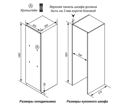 картинка Холодильник Hiberg i-RFCB 400F NF 