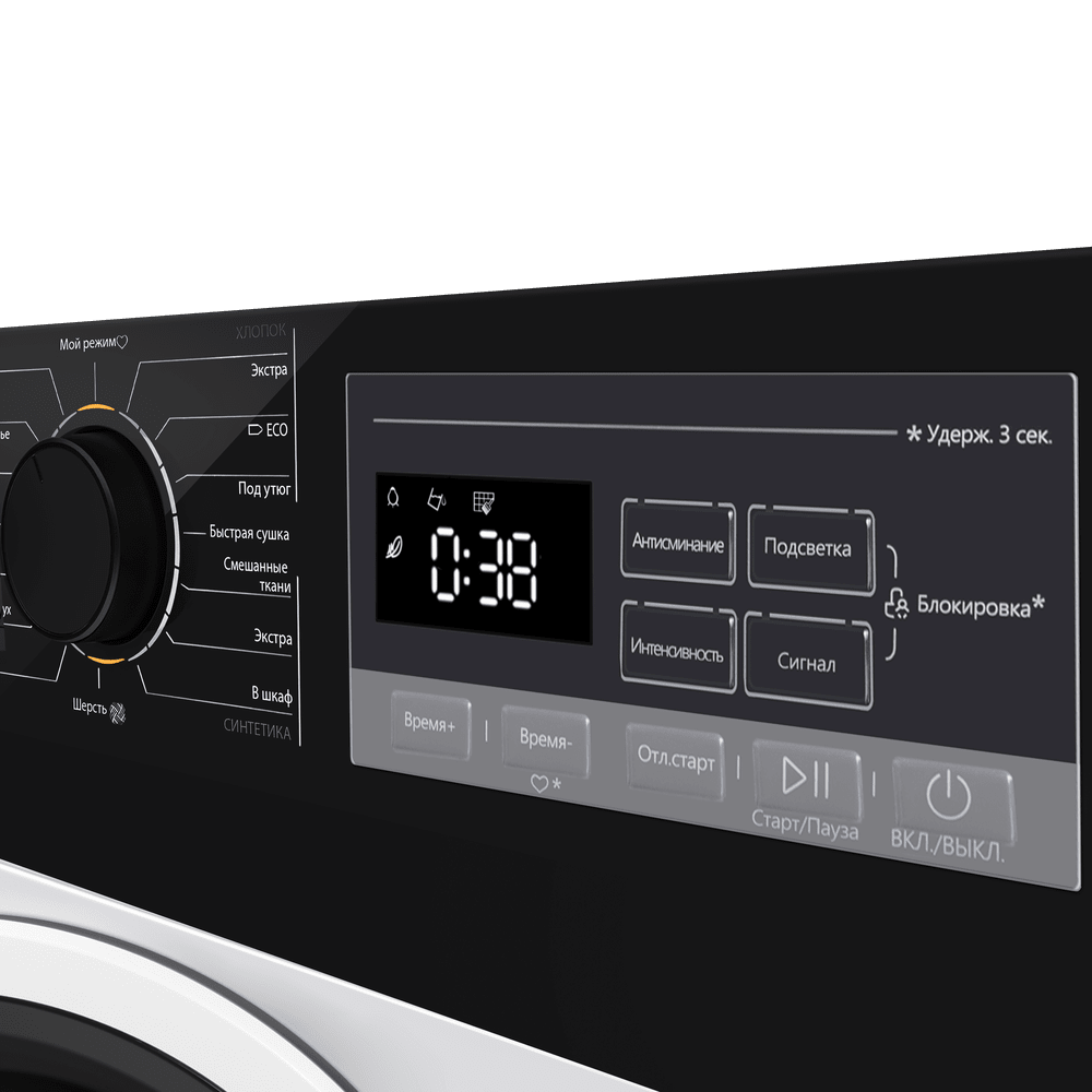 картинка Комплект Maunfeld MFWM1410STWH03+MFDM168WH03B+WM-SK03 