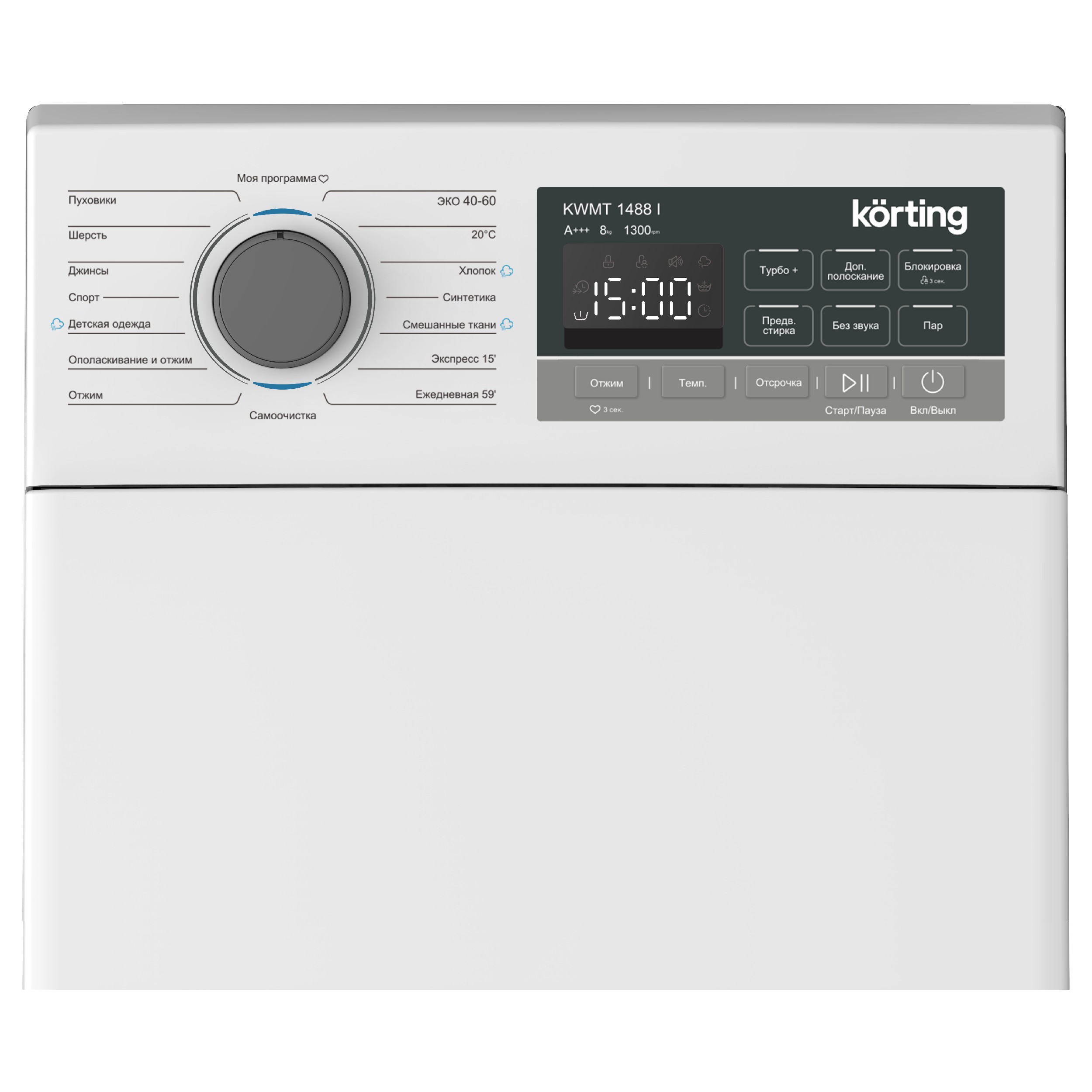 картинка Стиральная машина с паром Korting KWMT 1488 I 