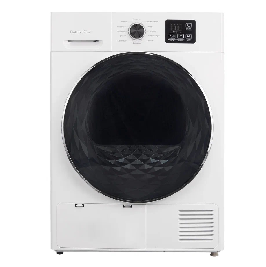 картинка Комплект Evelux EW 61125 BD+ED 68001+CWD 606 