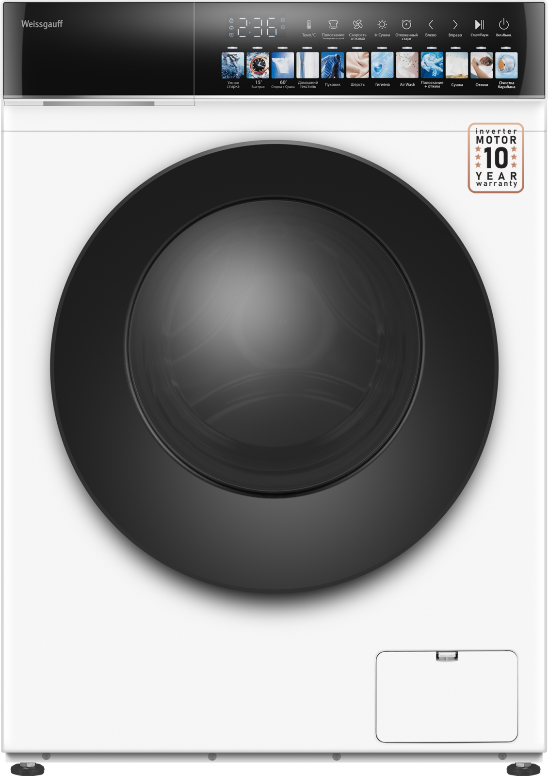 картинка Стиральная машина с сушкой Weissgauff WMD 59211 Touch Inverter 