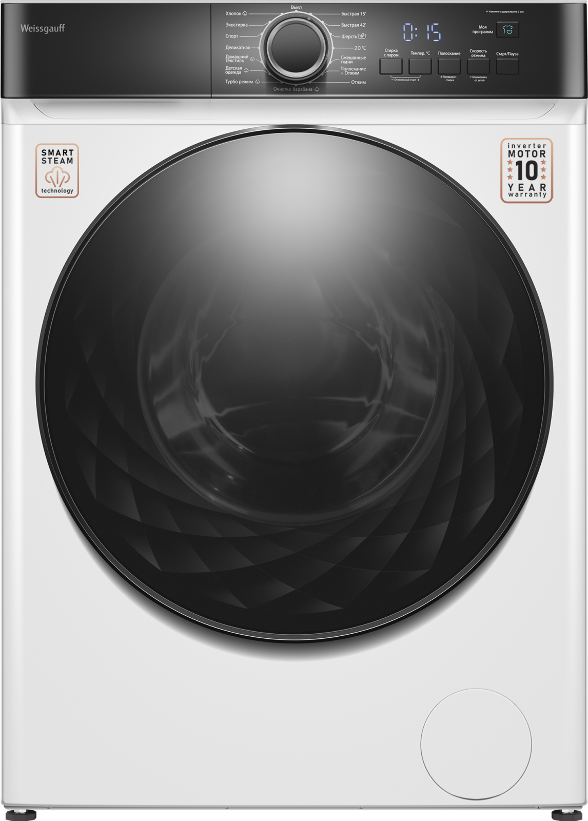картинка Стиральная машина с паром Weissgauff WMI 6147 Inverter Steam 