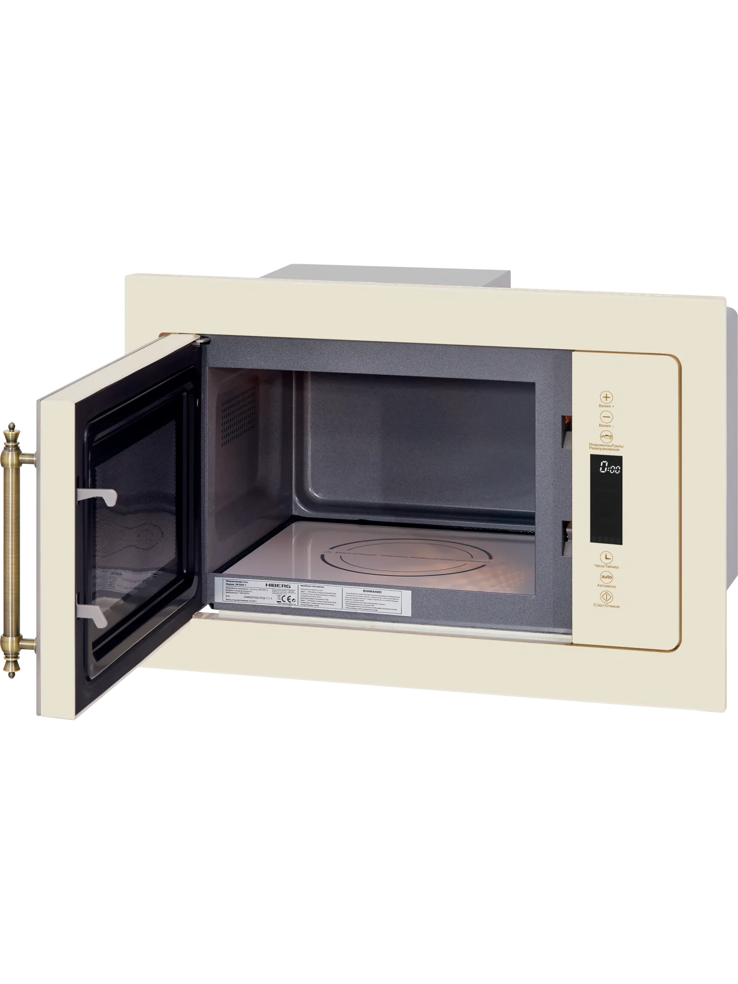 картинка Микроволновая печь встраиваемая Hiberg i-VM 8505 Y 
