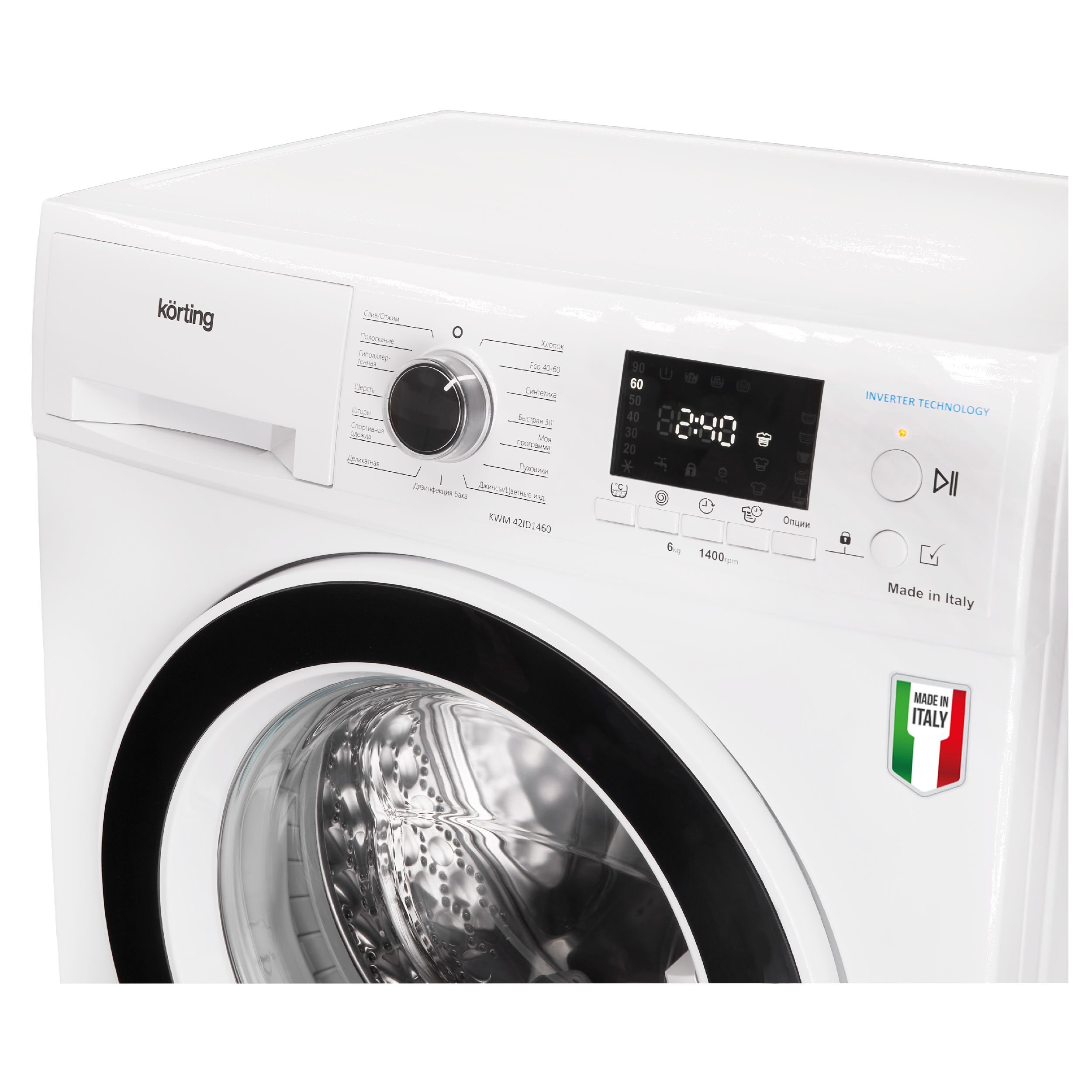 картинка Стиральная машина Korting KWM 42ID1460  картинка Стиральная машина Korting KWM 42ID1460
