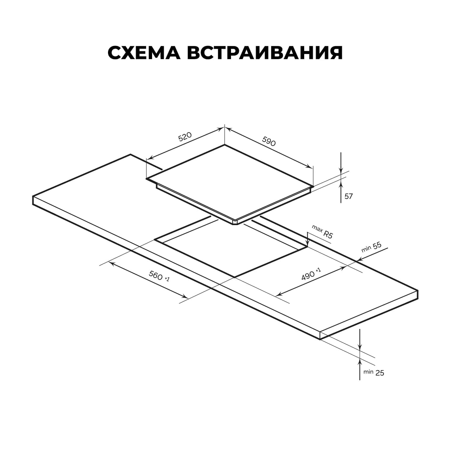 картинка Варочная панель Lex EVI 641B BL  картинка Варочная панель Lex EVI 641B BL