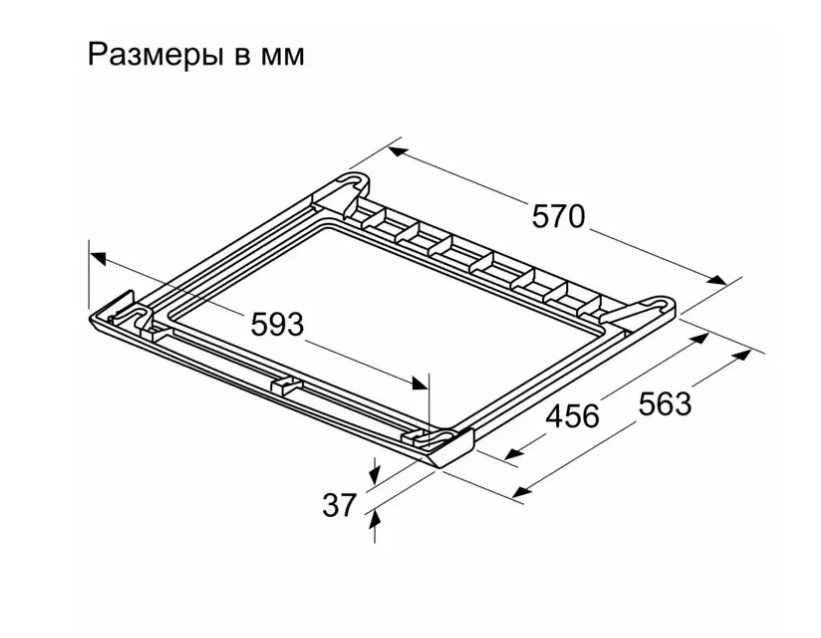 картинка Соеденительный элемент Bosch WTZ2751X серебро 
