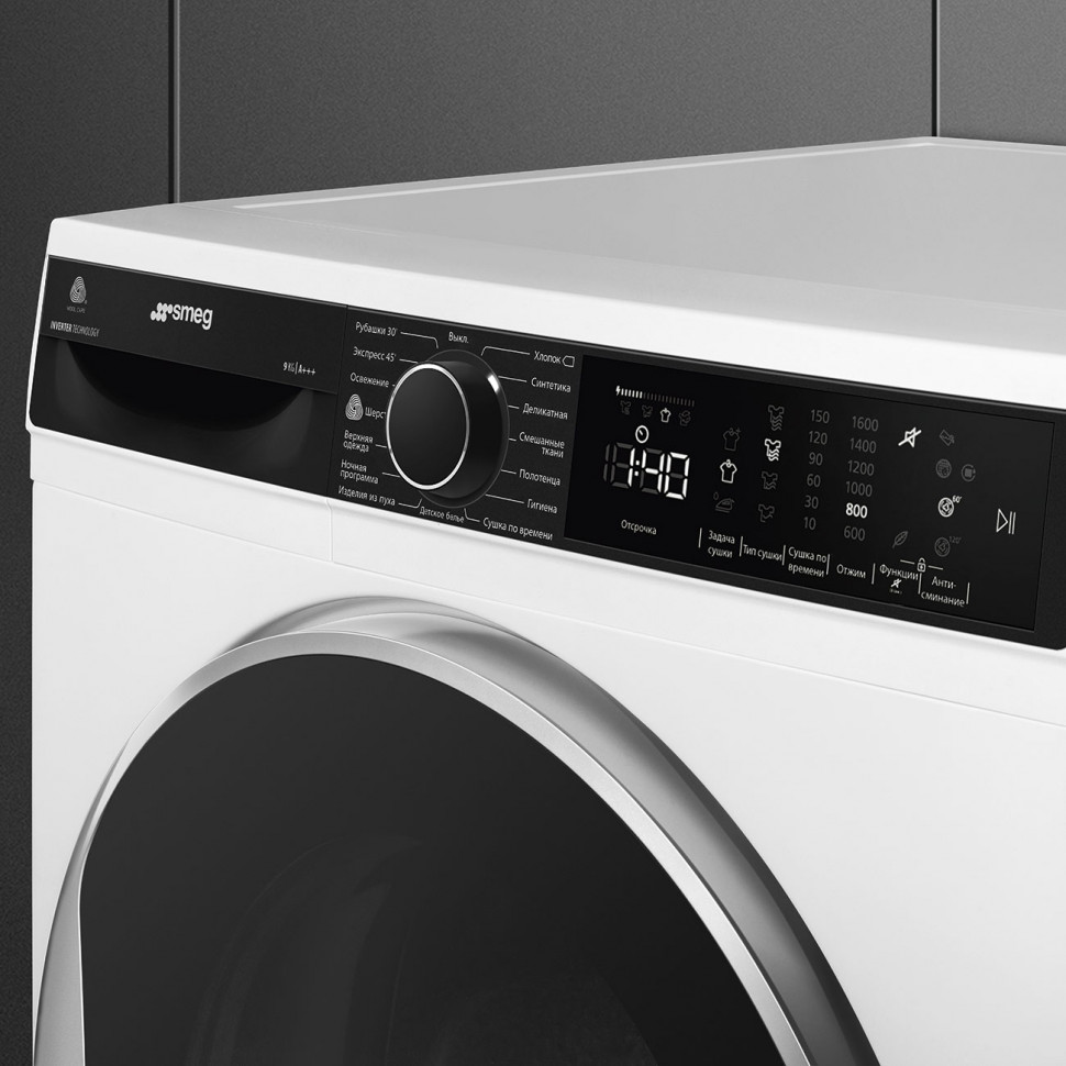 картинка Сушильная машина Smeg DT393RU4  картинка Сушильная машина Smeg DT393RU4